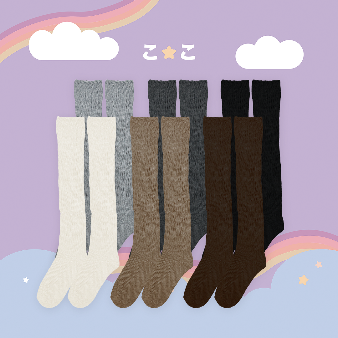 こ♡こ 百搭素面針織堆堆襪｜小腿襪｜及膝襪