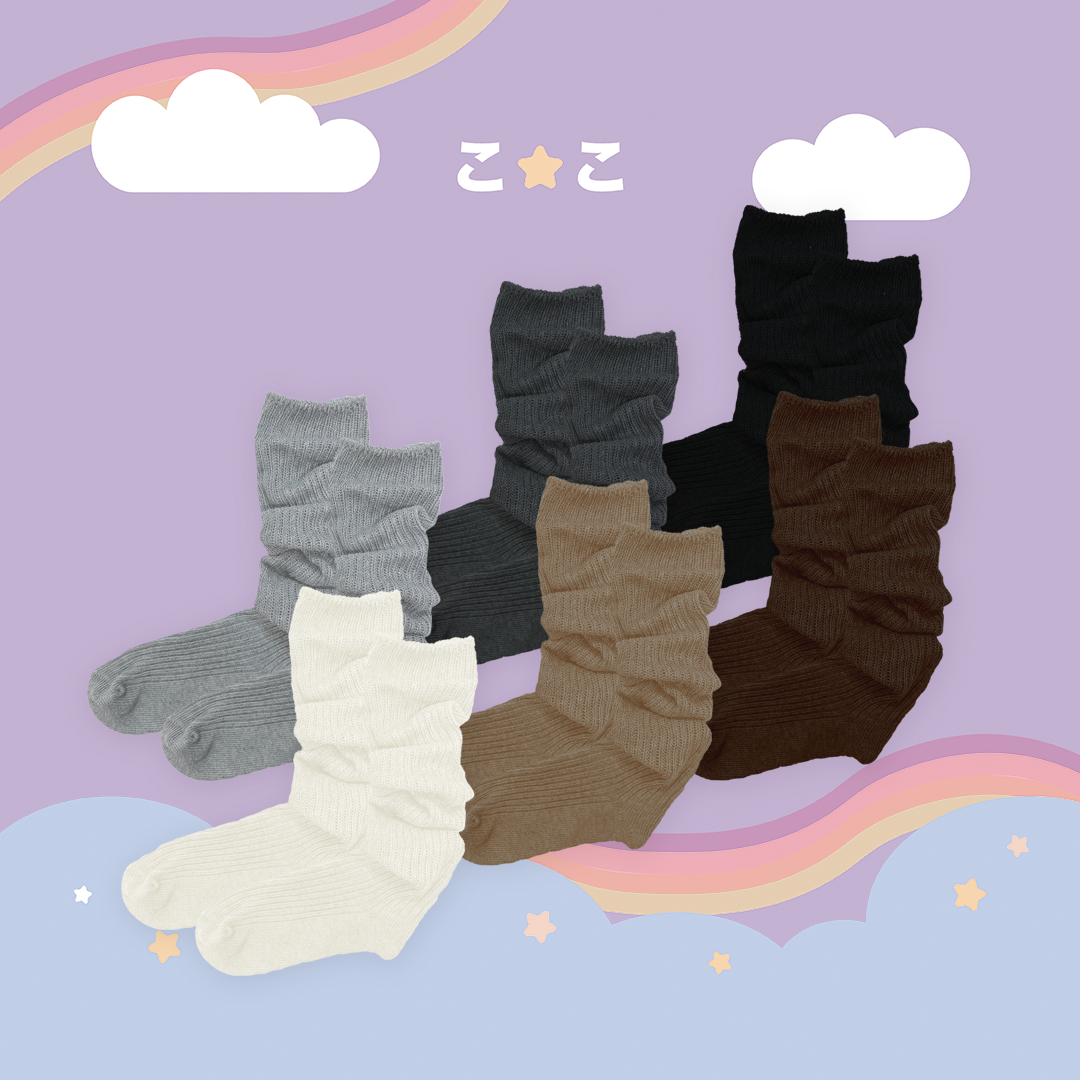 こ♡こ 百搭素面針織堆堆襪｜小腿襪｜及膝襪