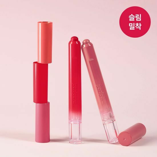 [ peripera ] Slip On My Lip