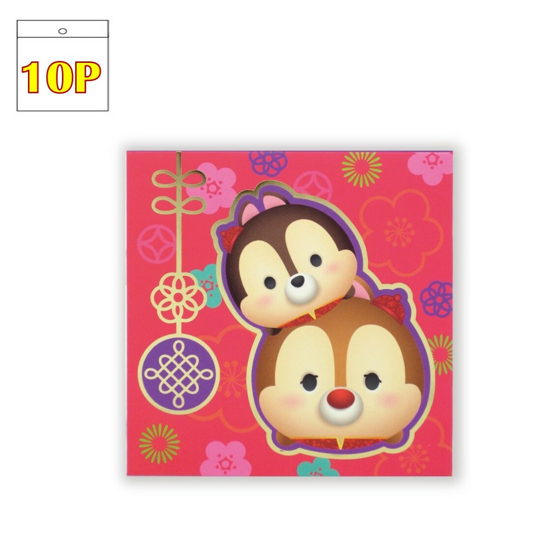 迪士尼 鋼牙與大鼻| 燙金利是封套裝 10P(正方版)