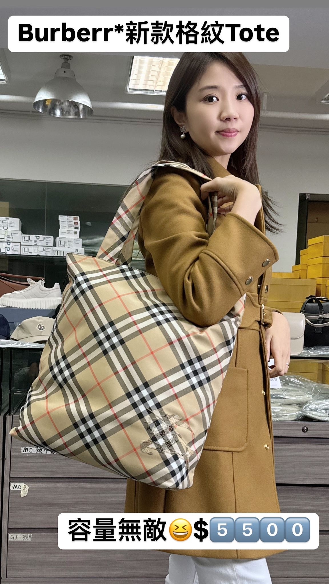 BURBERRY-8097716A2021UNI-8097716-T