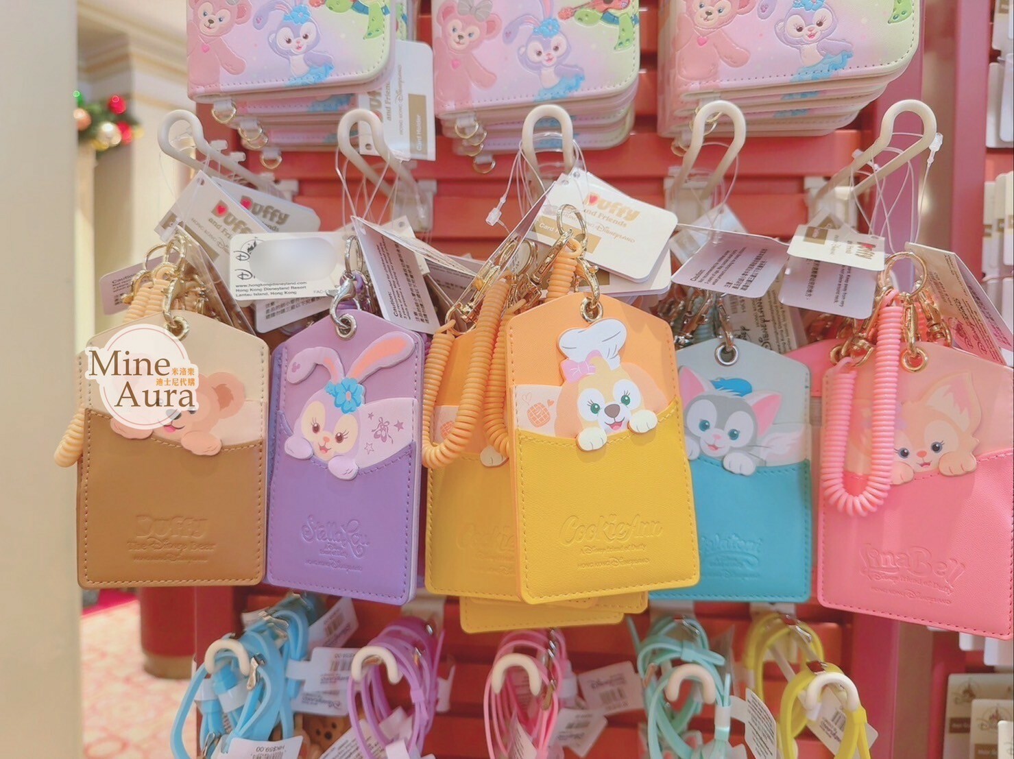 傑拉托尼 畫家貓 Gelatoni 大頭圖案 拚色 票卡夾 吊飾 -香港迪士尼樂園