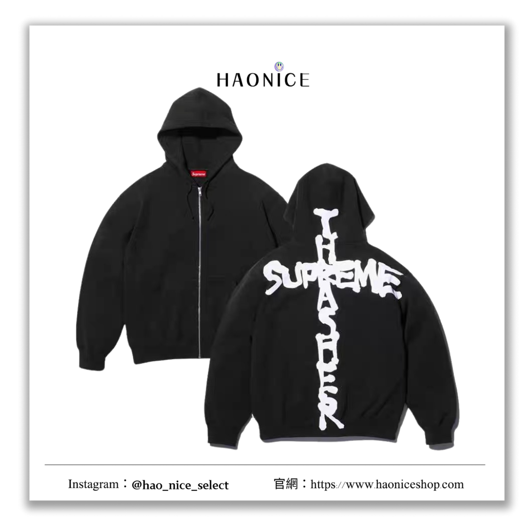 【HAO NICE】長袖 拉鏈外套 Supreme X THRASHER ZIP UP HOODED FW24 WEEK6 英文十字拉鍊外套