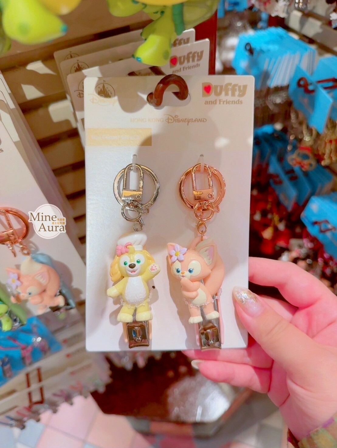 可琦安 餅乾 CookieAnn 玲娜貝兒 LinaBell 造型 隨身指甲剪 鑰匙圈 吊飾 2入組 -香港迪士尼樂園