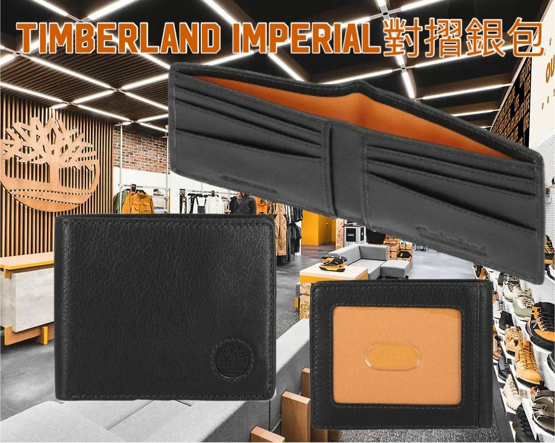 【預購】Timberland G112752 男裝Imperial對摺銀包