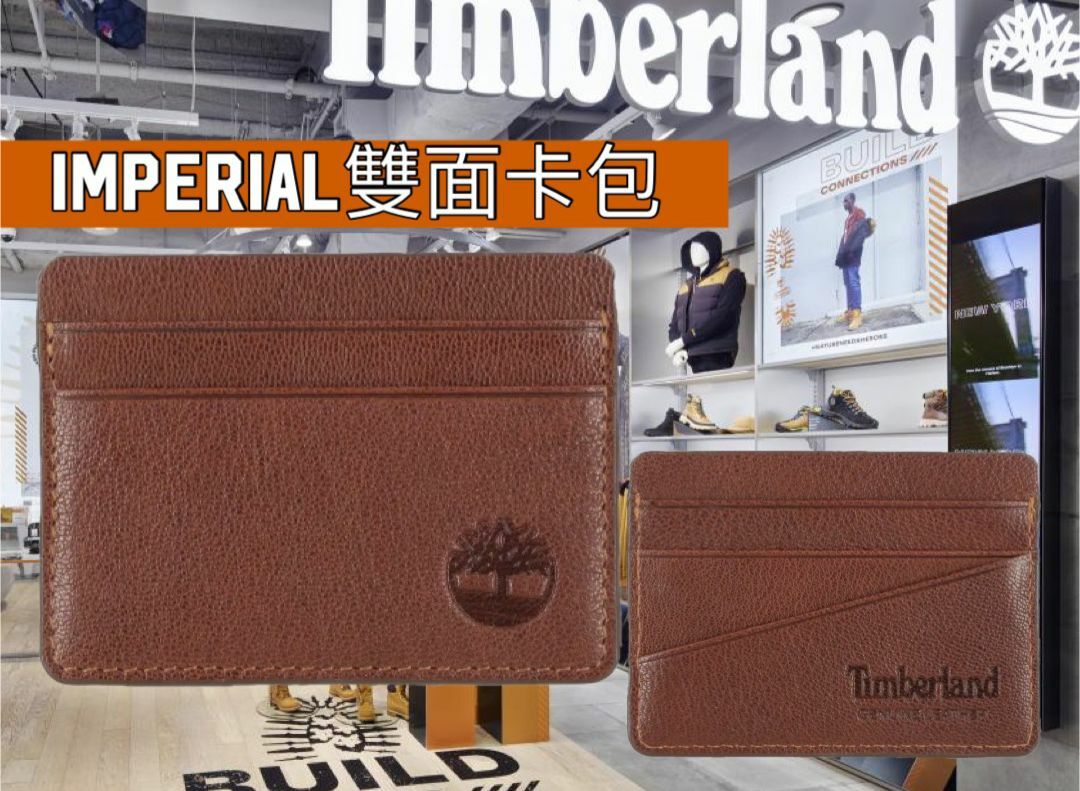 【預購】Timberland G112754 Imperial雙面卡包