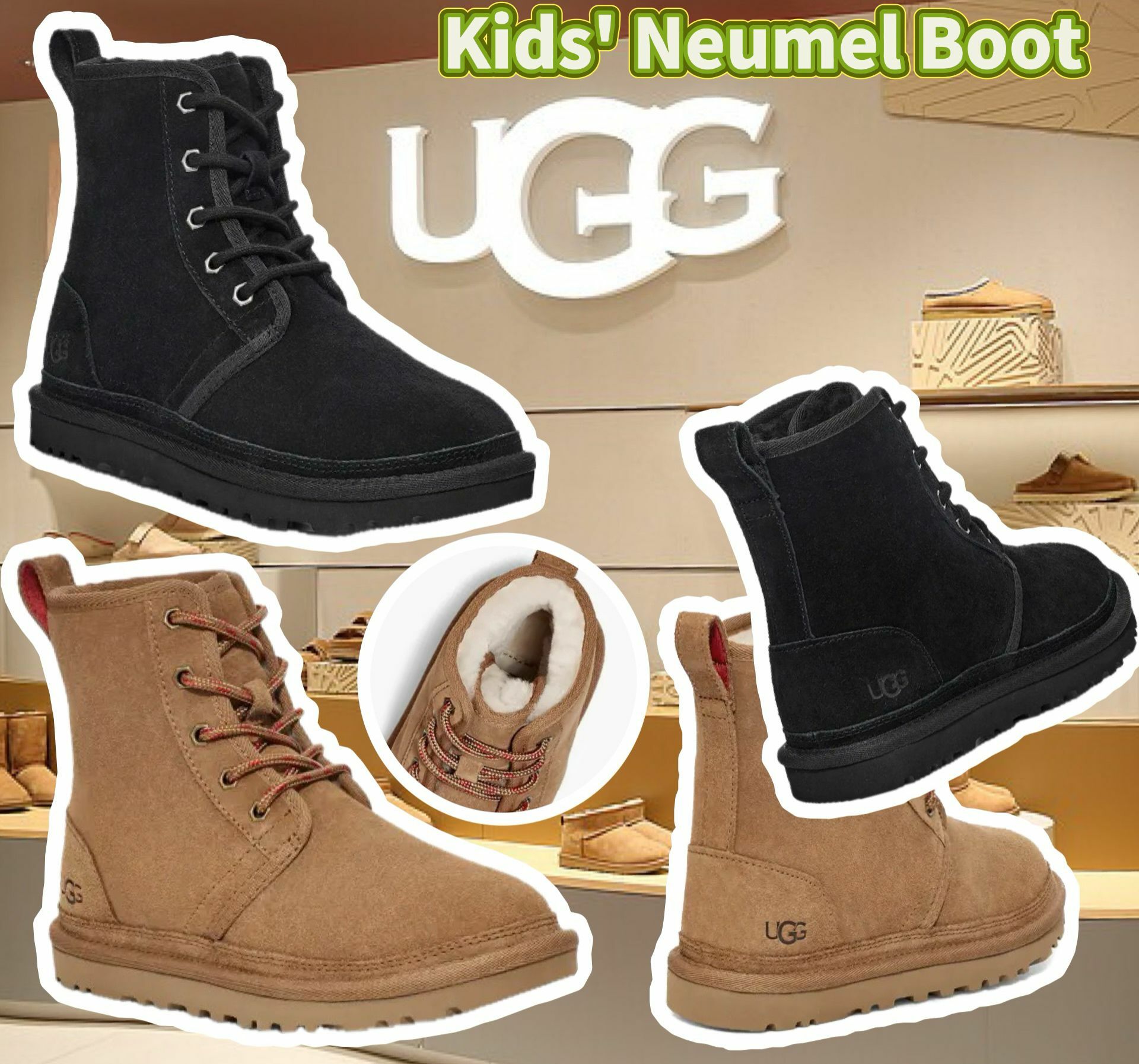 【預購】UGG Neumel G112714 中童靴