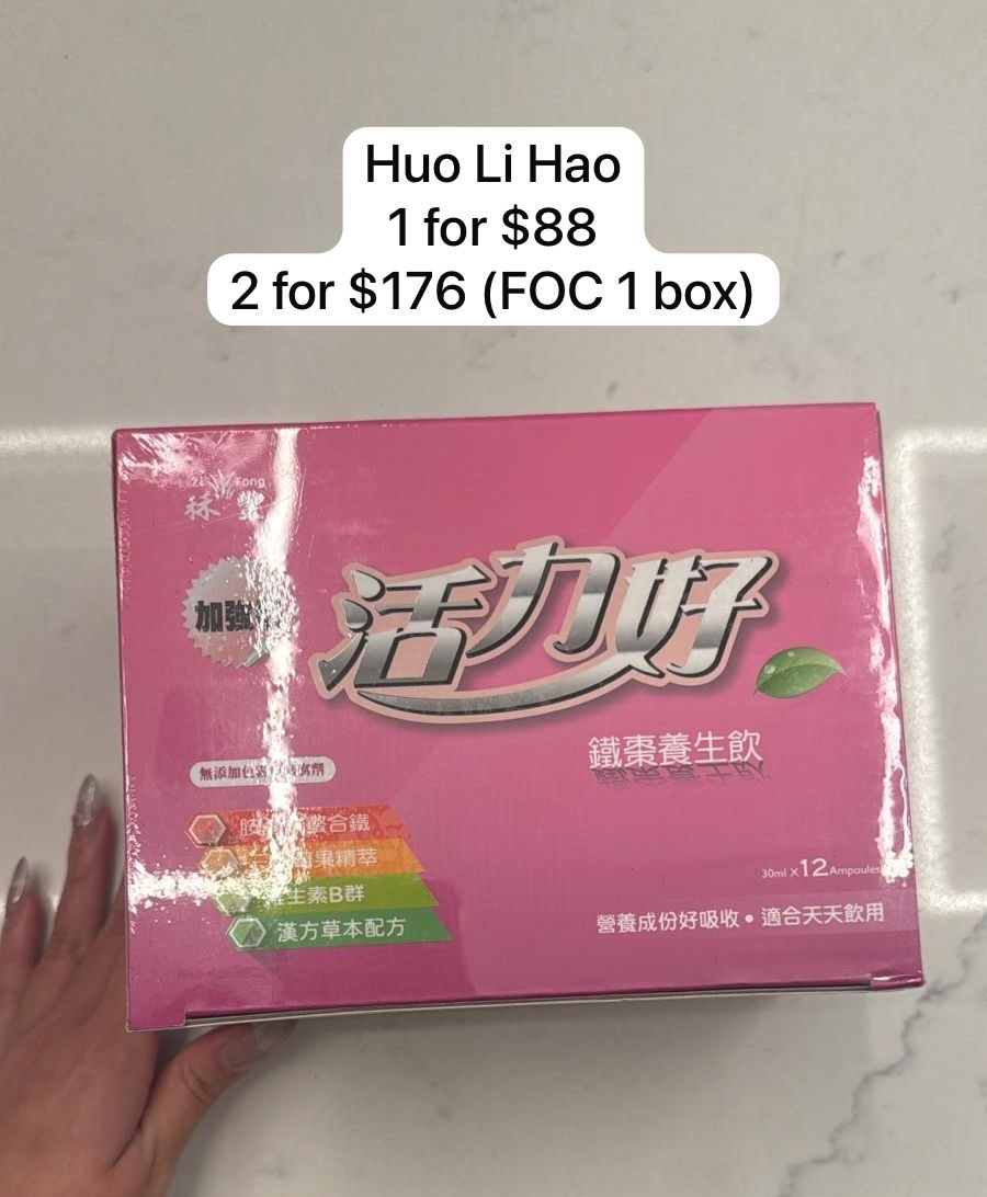 3 HUO LI HAO $176