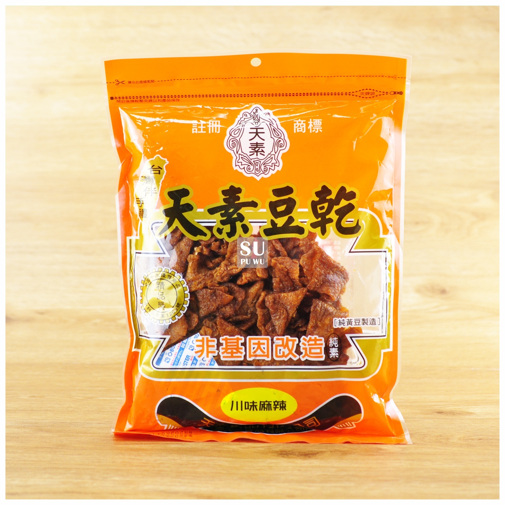 〔天素〕川味麻辣素食豆乾