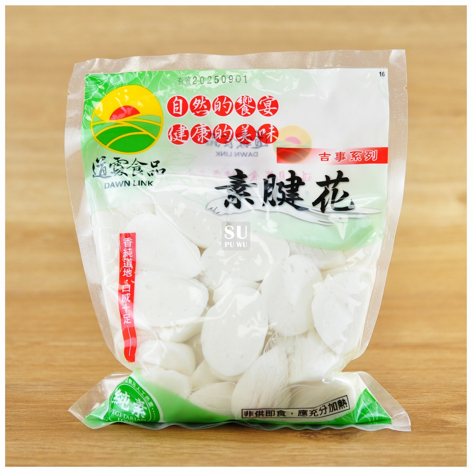 〔道霖食品〕素腱花