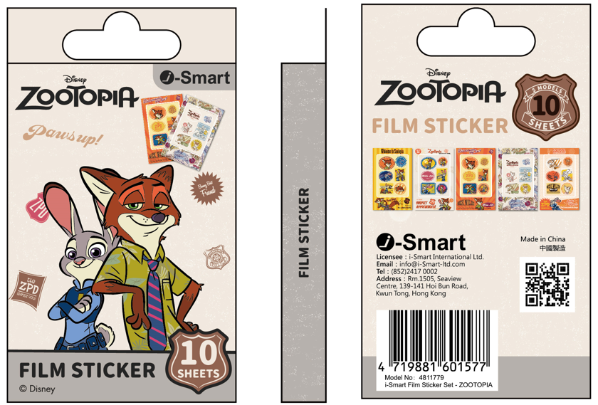 i-Smart即影即有相紙貼紙(優獸大都會)