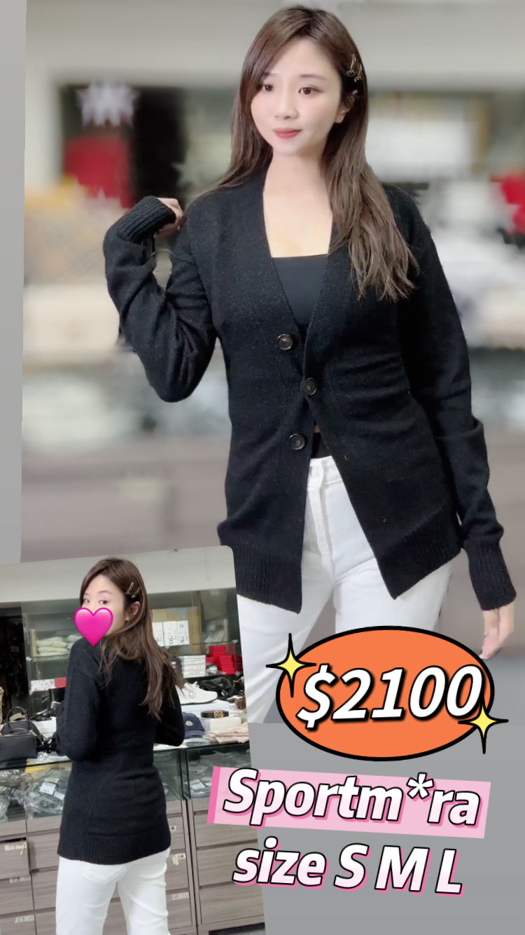 MAXMARA-2346022600005L-2346022600-T