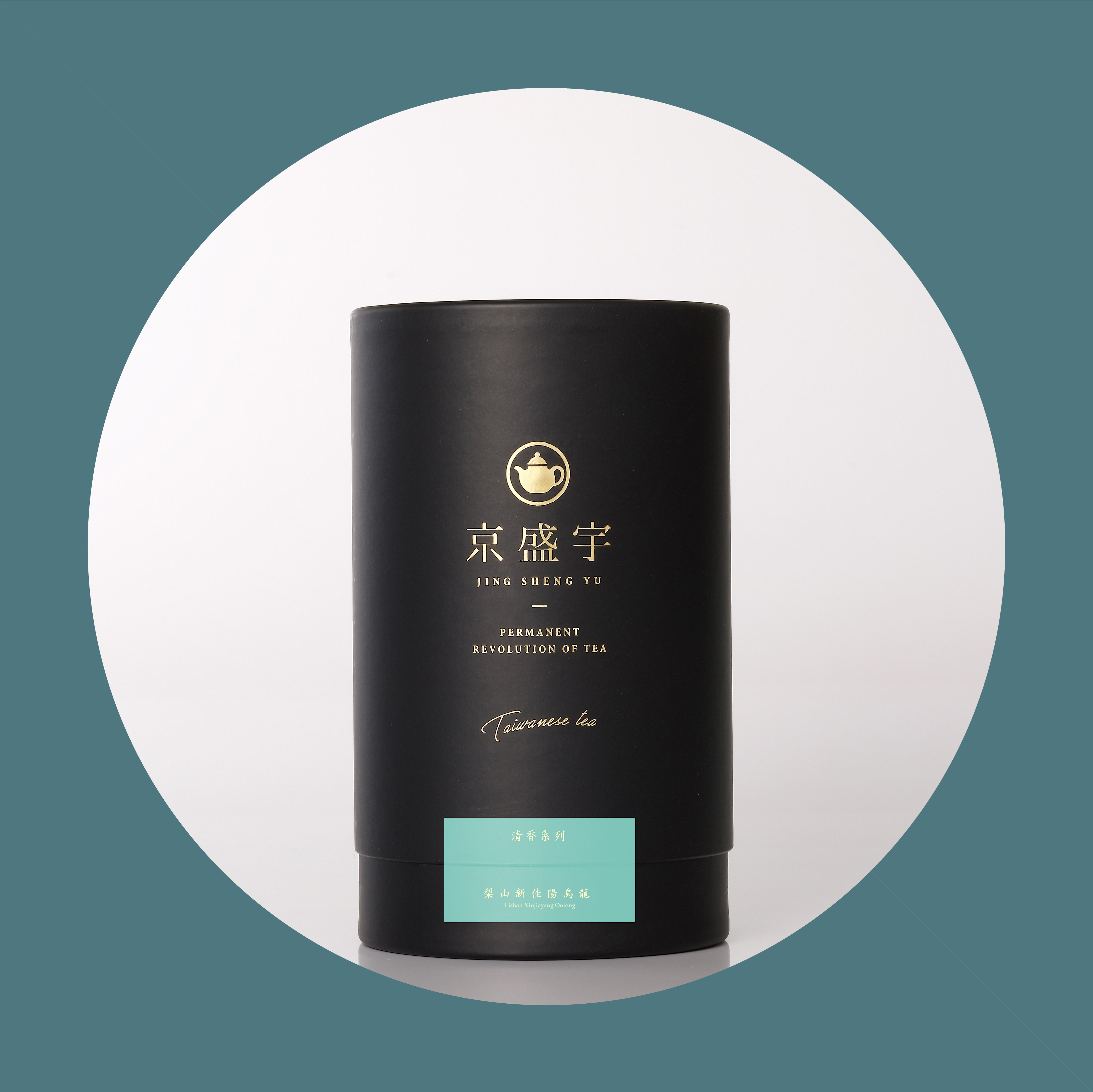 梨山新佳陽烏龍 200g｜品味罐