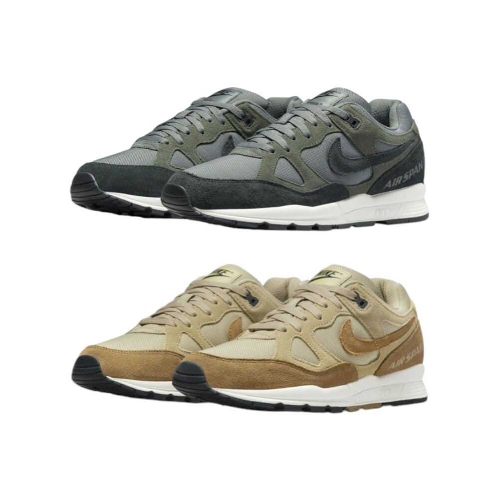 Nike Air Span II SE 麂皮 灰綠/卡其棕 BQ6052-300/BQ6052-200