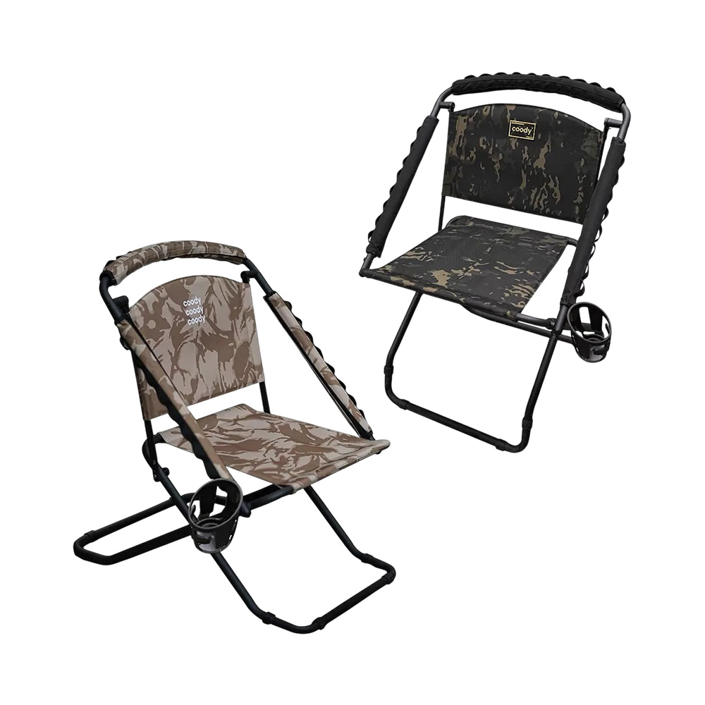 Coody 兩段調整椅子