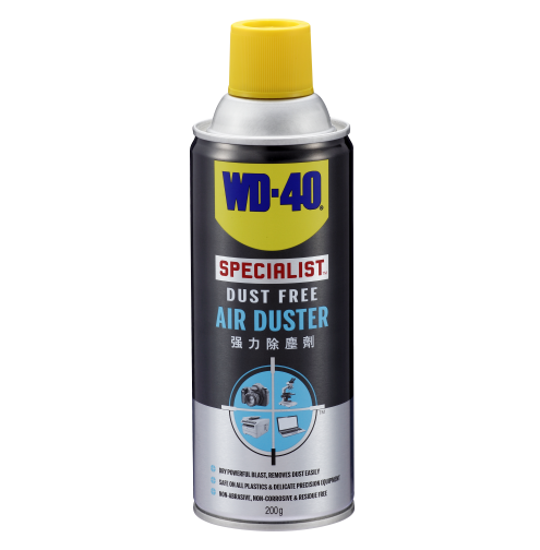 "WD40" SPECIALIST強力除塵劑 200g -[WD35009]