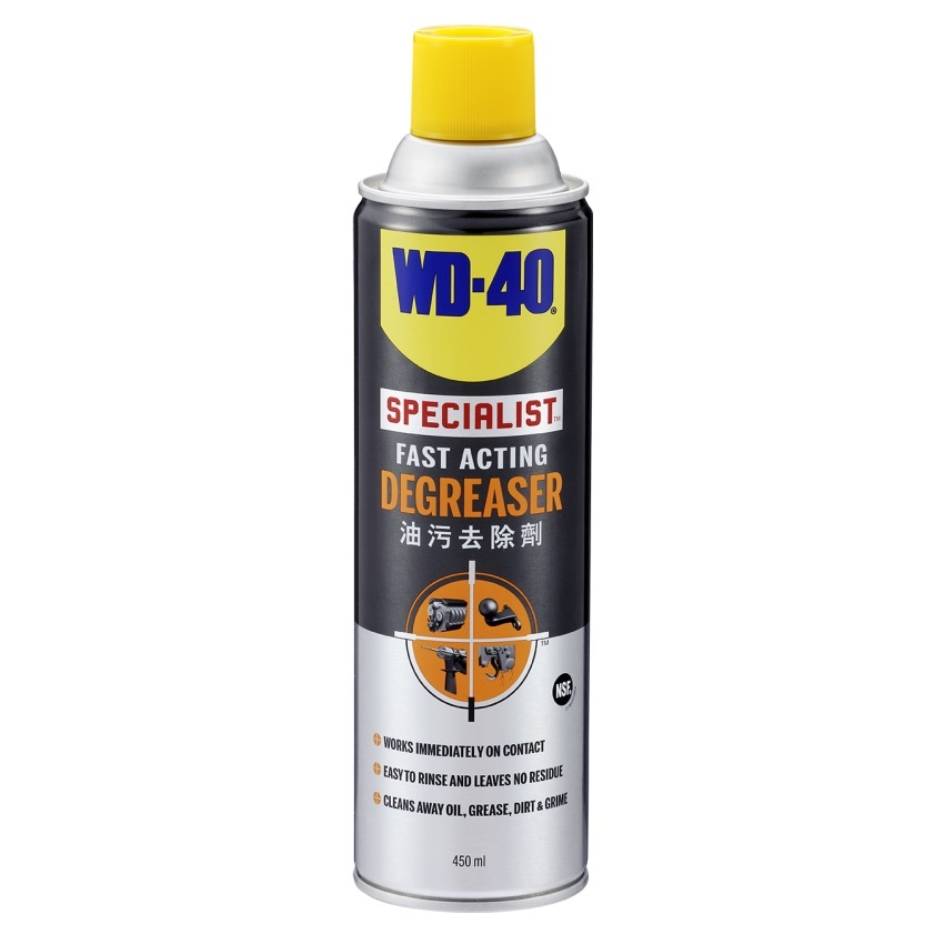 "WD40" SPECIALIST油污去除劑 450ml-[WD35003]