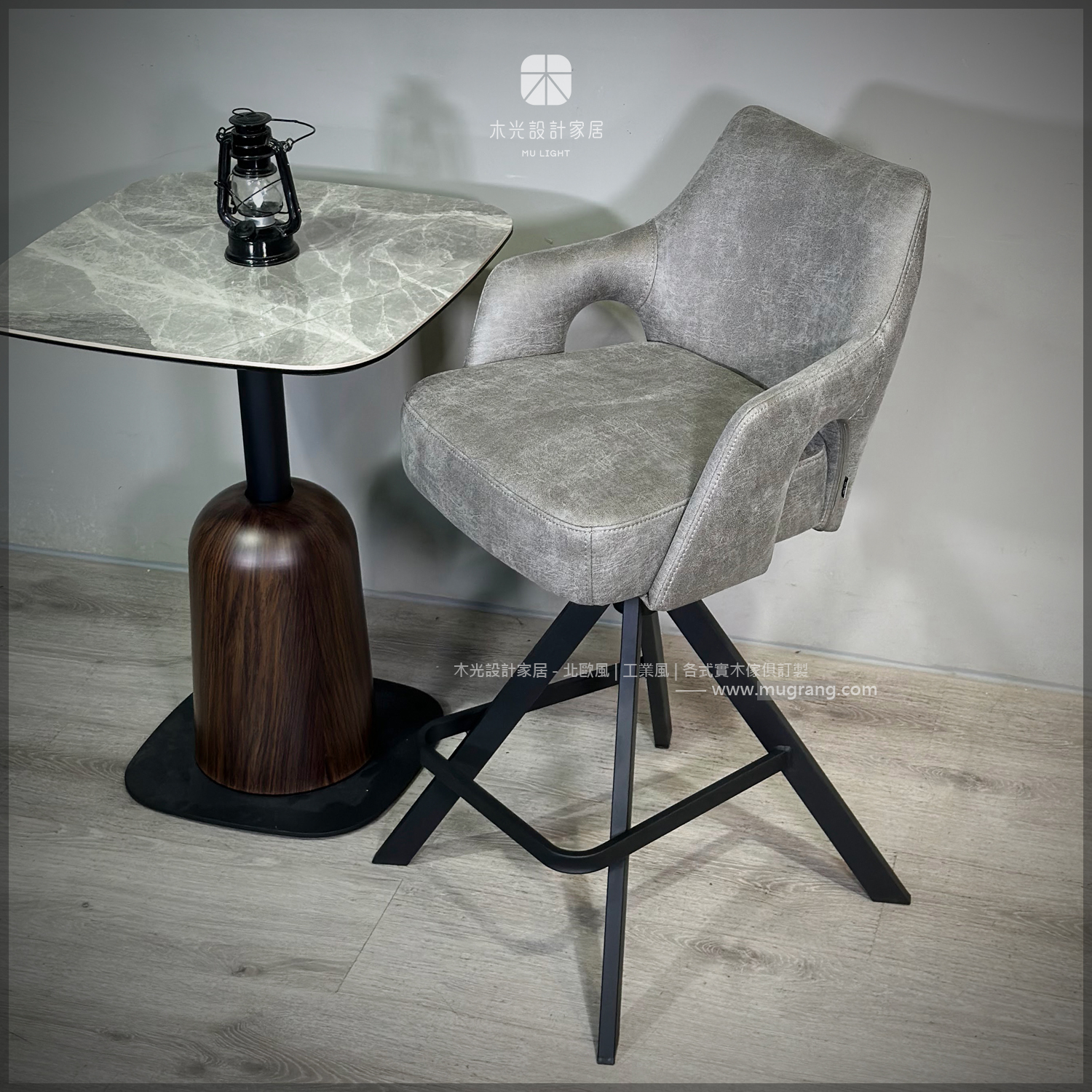 360度旋轉獨立筒高腳椅