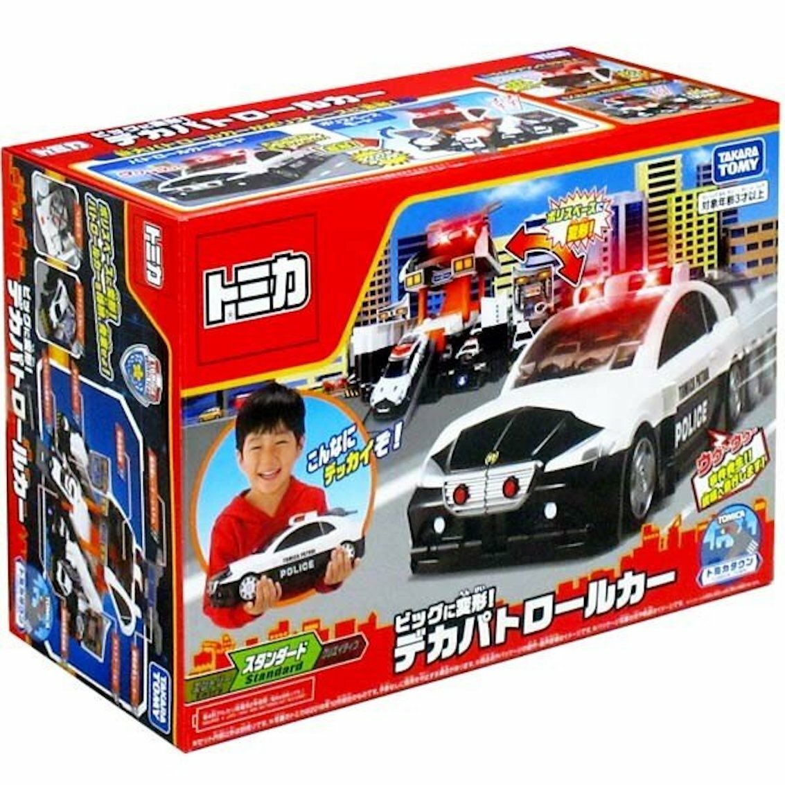 日本 Tomica 變形警察局