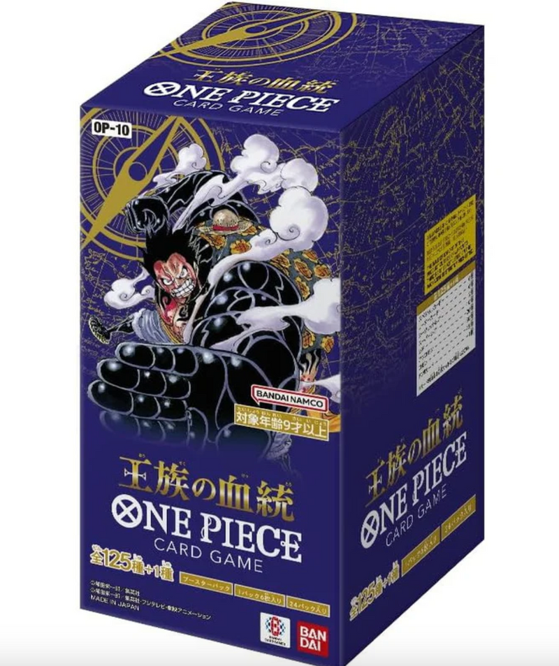 [原盒] ONE PIECE CARD GAME OP-10 王族の血統