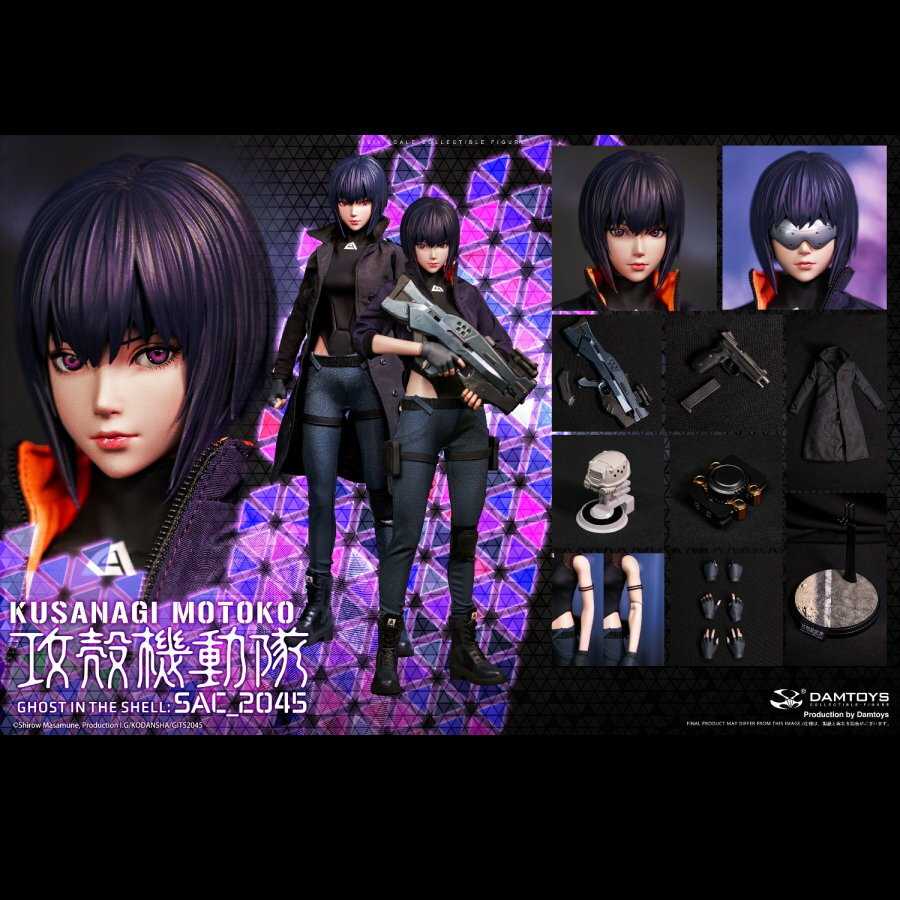 [訂金] Dam Toys : 1/6 攻殼機動隊_2045 - 草薙素子 便服版