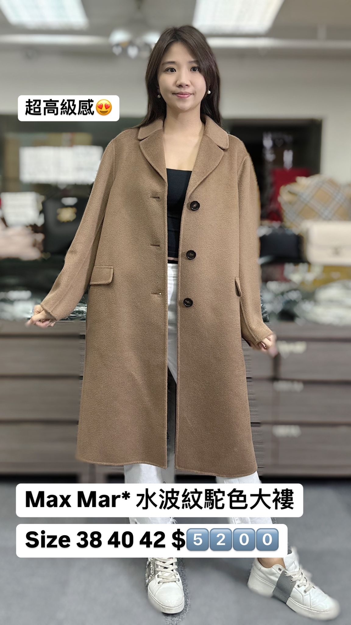 MAXMARA-901611360000342-9016113600-T