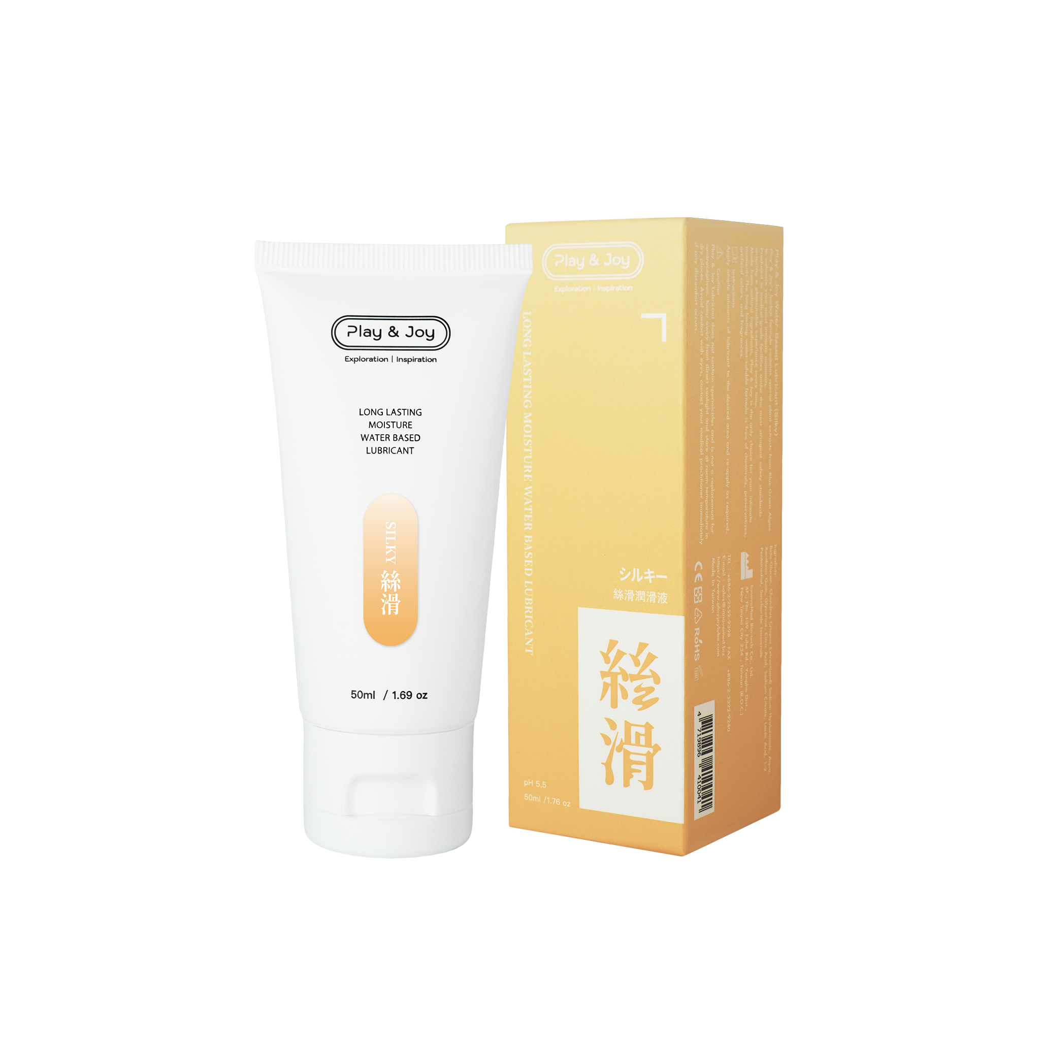 PLAY & JOY 絲滑基本型潤滑液 50ml