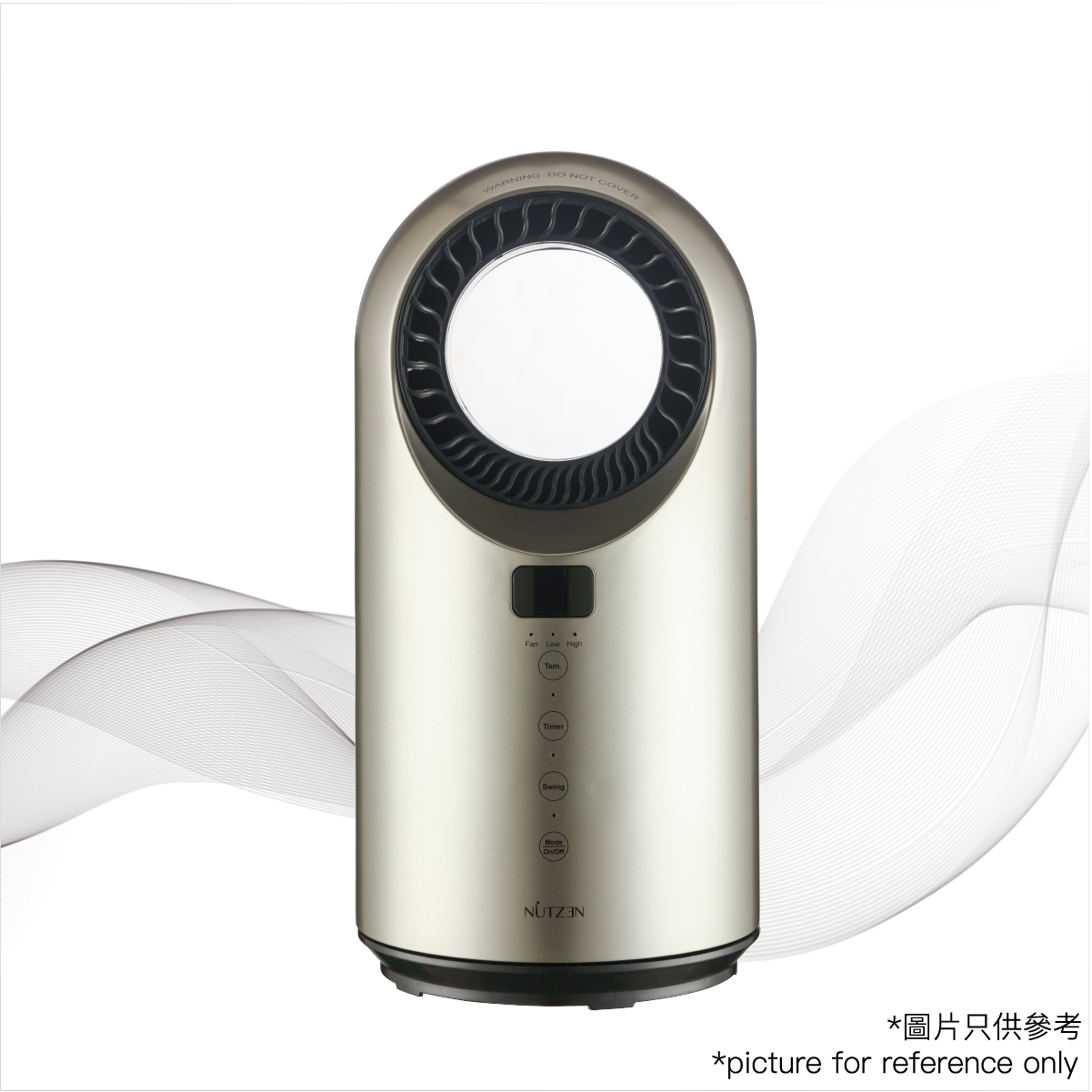 樂斯 Nutzen   NCW-1500‧迷你座枱式陶瓷暖風機‧設有濾網‧無線遙控‧香港行貨‧