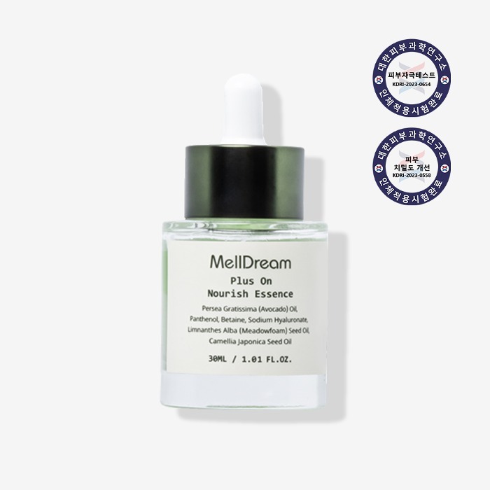(1339) MellDream MELLDREAM Plus on nourish essence 韓國延世大學滋養精華 30ml