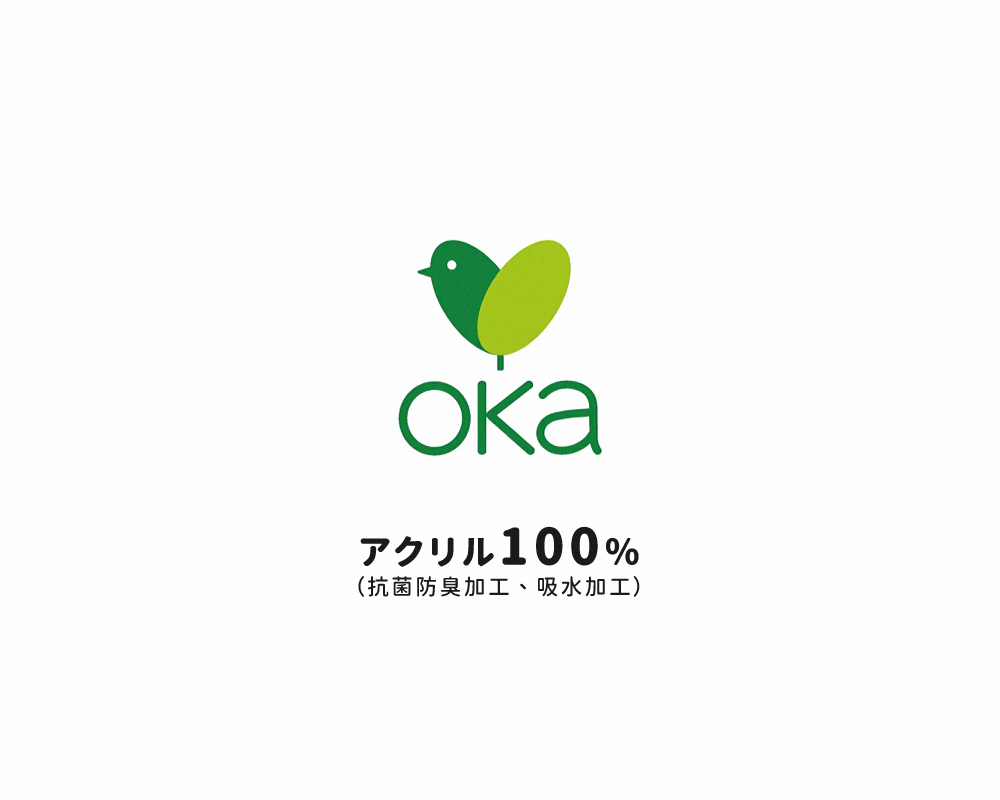 《oka》日本製抗菌防臭威爾頓編織地墊