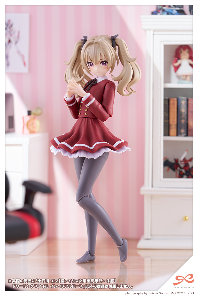 1/10 創彩少女庭園小石川Ema 艾瑪【聖愛莉絲女學園高等部・冬季