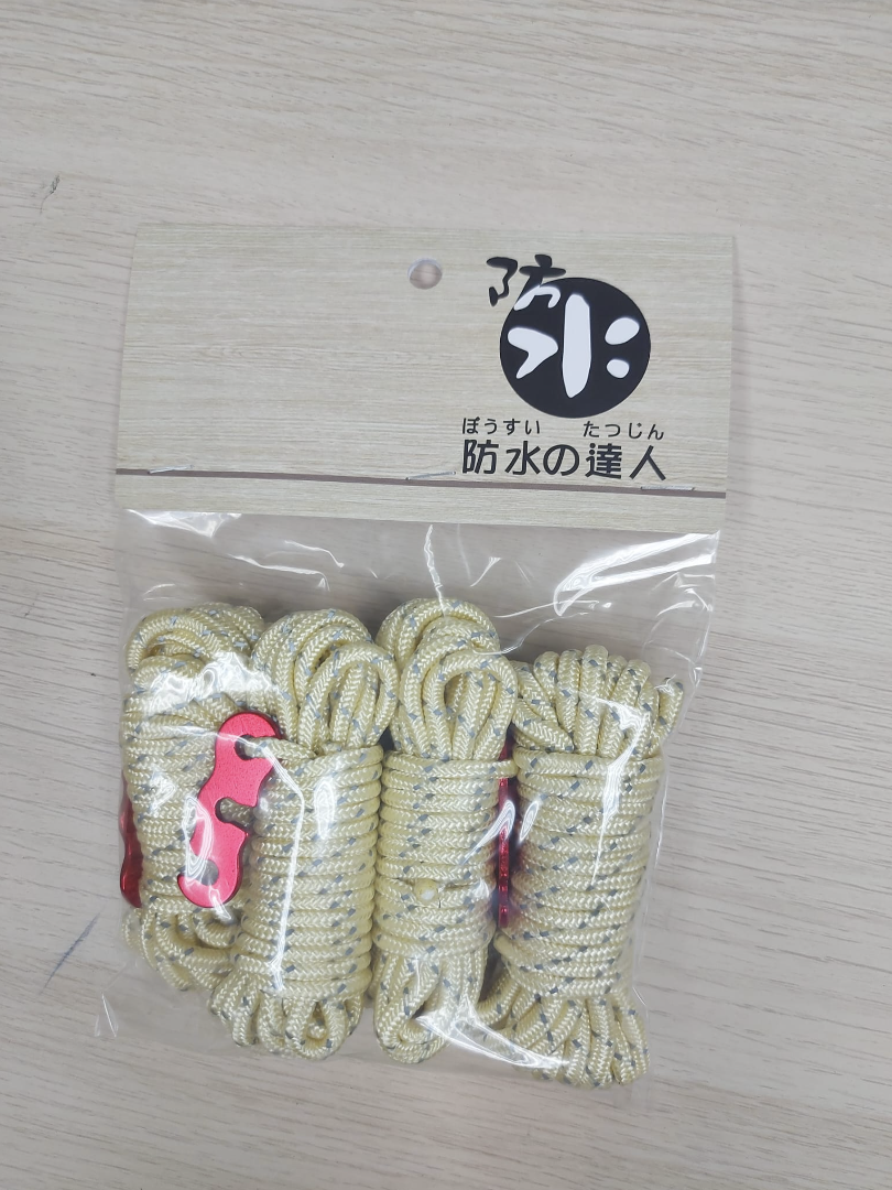 Fasteper 防水之達人反光營繩 (4mm x 4m) Reflective Cord