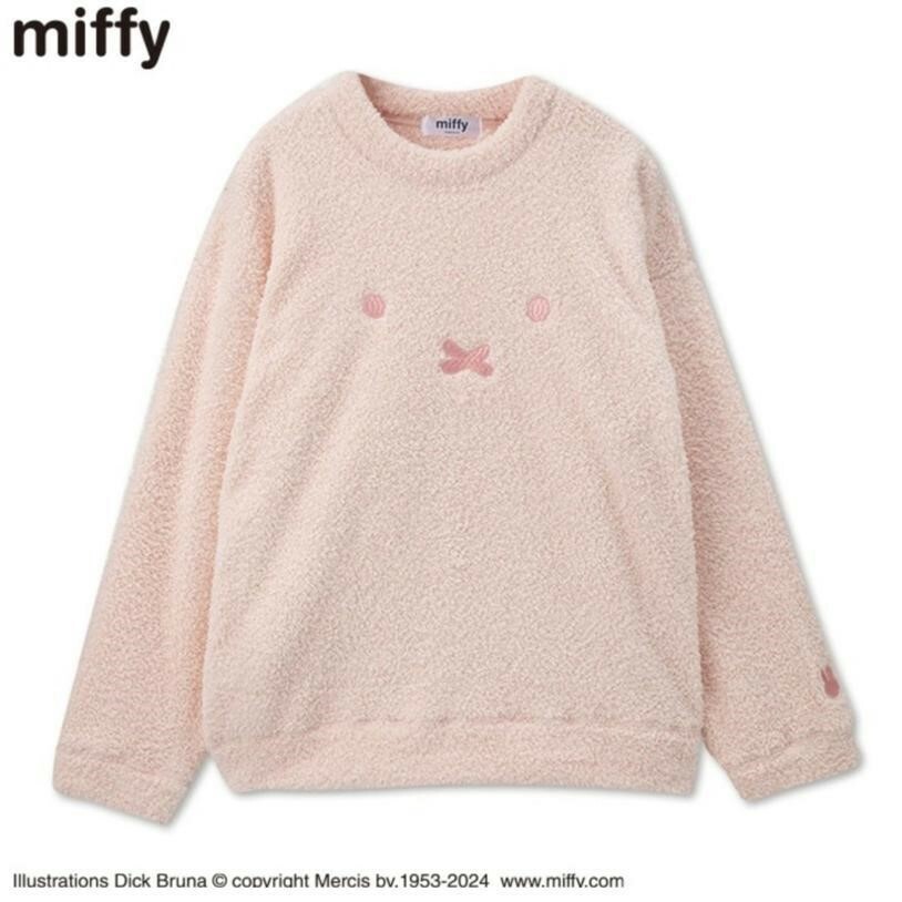 (現貨) 🇯🇵 100%日本直送 Miffy 暖笠笠大人Top