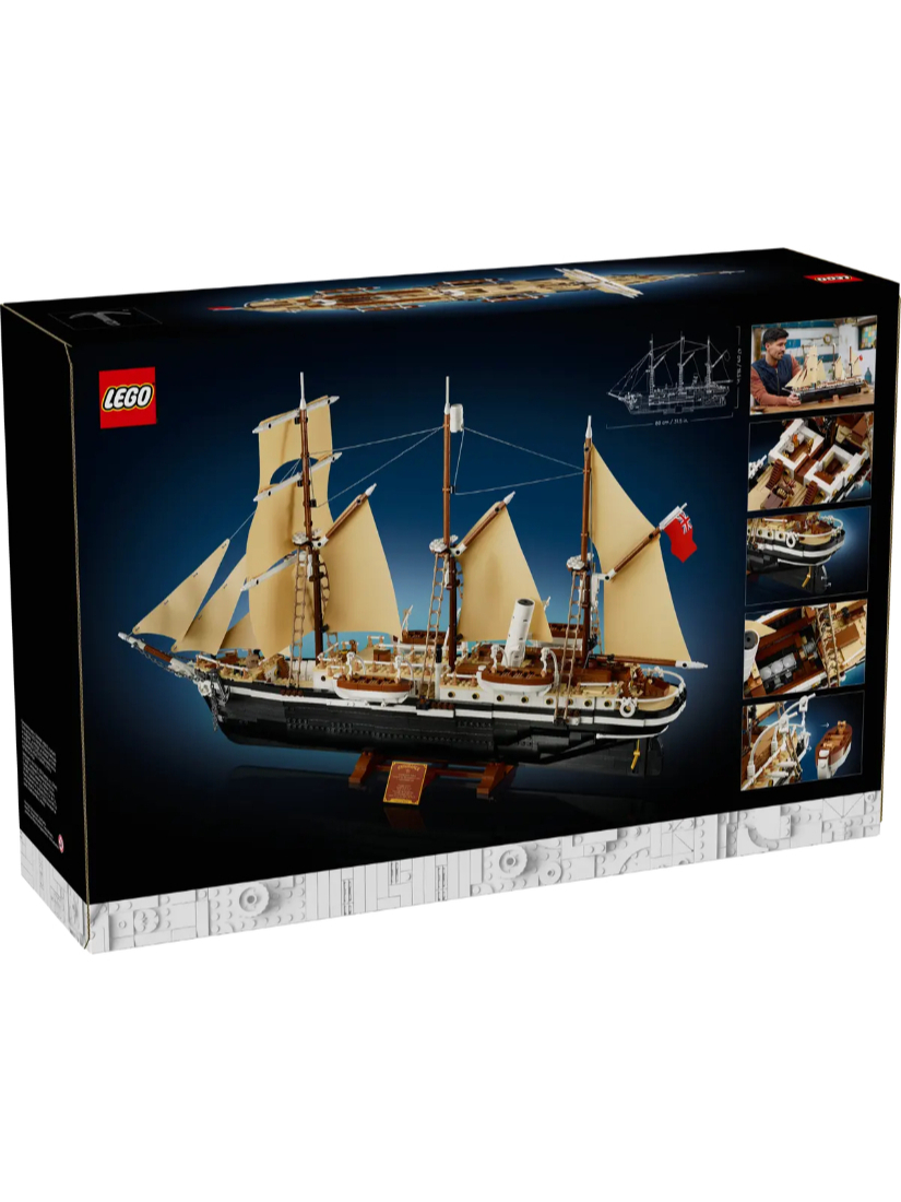 LEGO 10335 堅忍號