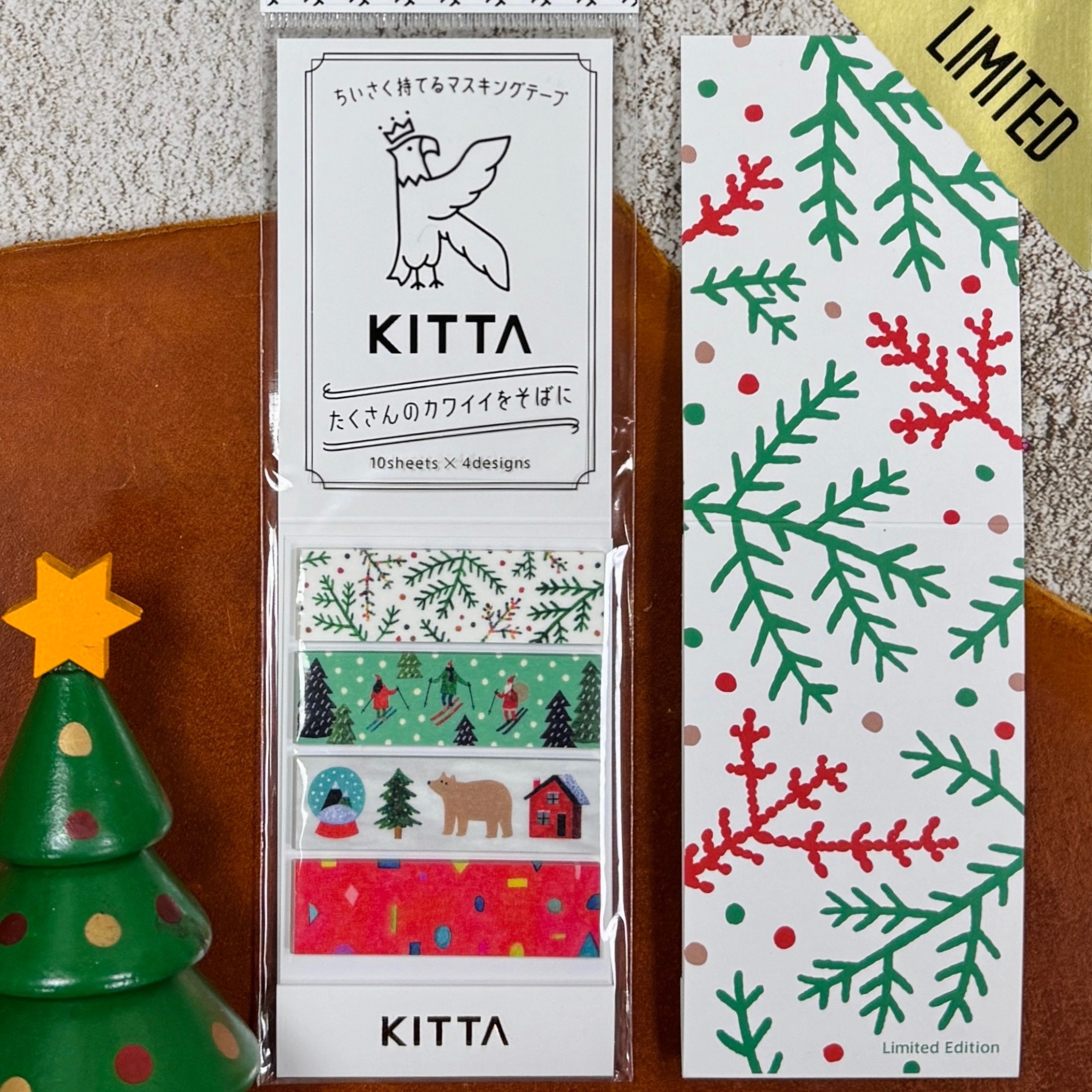 KITTA | 隨身攜帶和紙膠帶 限定款 聖誕節 2024