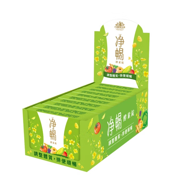 大漢酵素 淨暢錠 200錠/盒