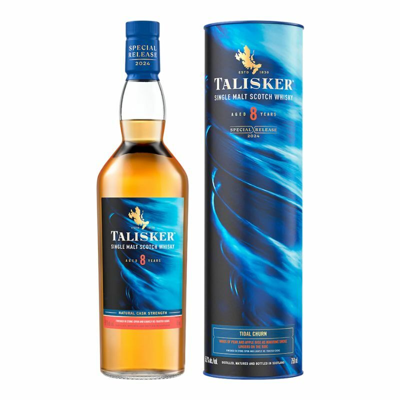 泰斯卡 8年湧恆潮汐(2024SR)