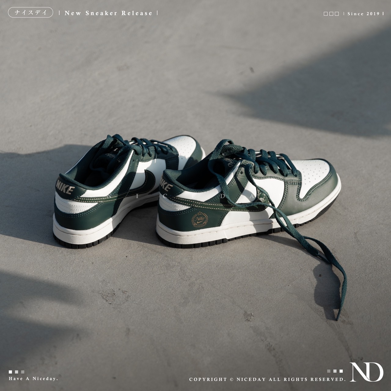 NICEDAY 現貨 Nike Dunk Low 墨綠 燙金 女款 FB9109-301