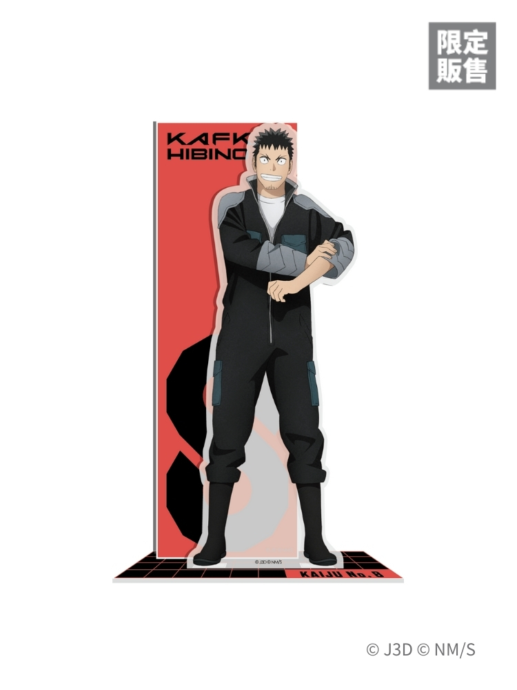 怪獸8號 壓克力立牌 卡夫卡 隊服