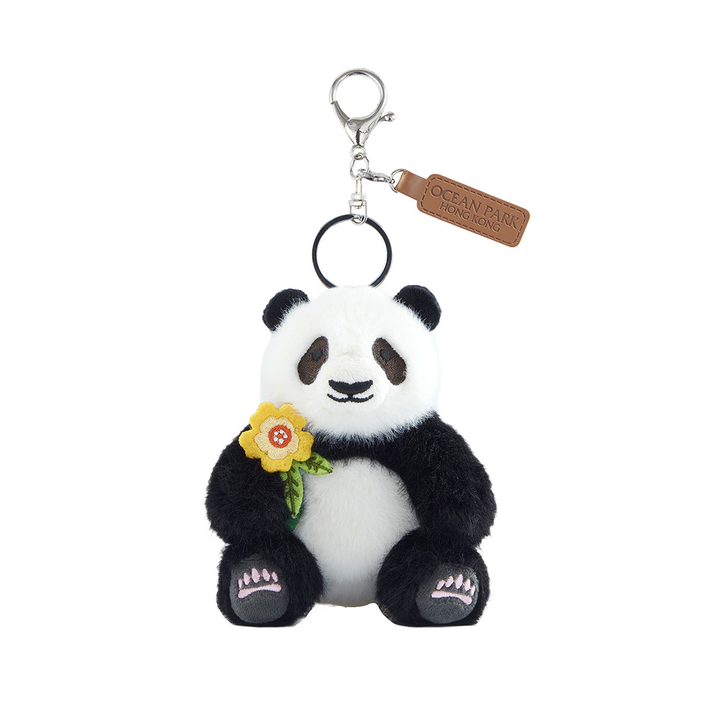 Ke Ke - Panda with Yellow Flower Plush Keychain