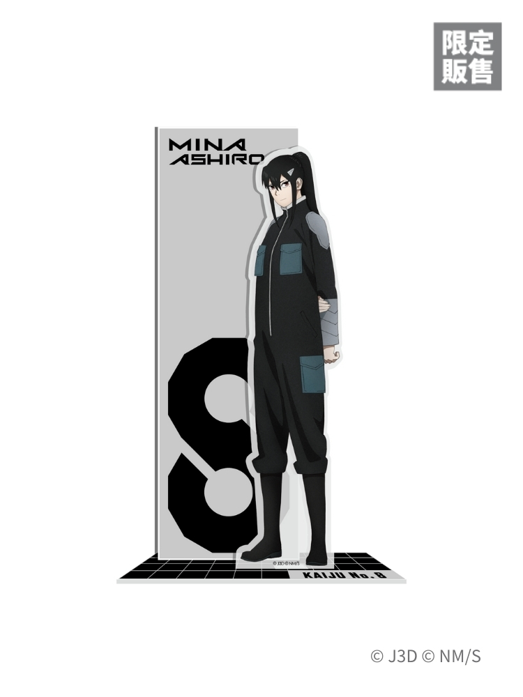 怪獸8號 壓克力立牌 米娜 隊服