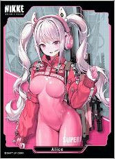 きゃらスリーブコレクション マットシリーズ 勝利の女神：NIKKE 「アリス」(No.MT1970)