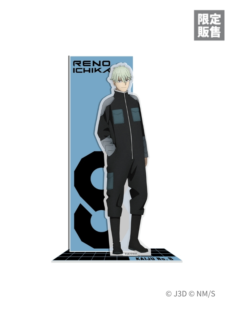 怪獸8號 壓克力立牌 雷諾 隊服