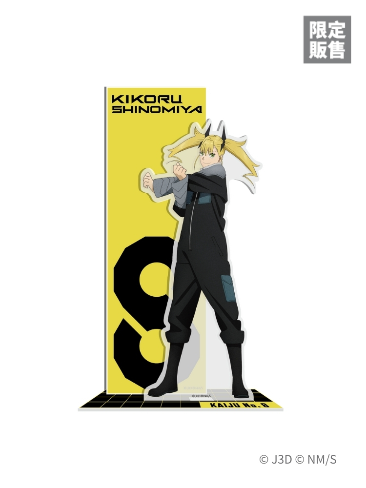 怪獸8號 壓克力立牌 四之宮 隊服