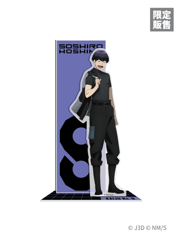 怪獸8號 壓克力立牌 保科 隊服