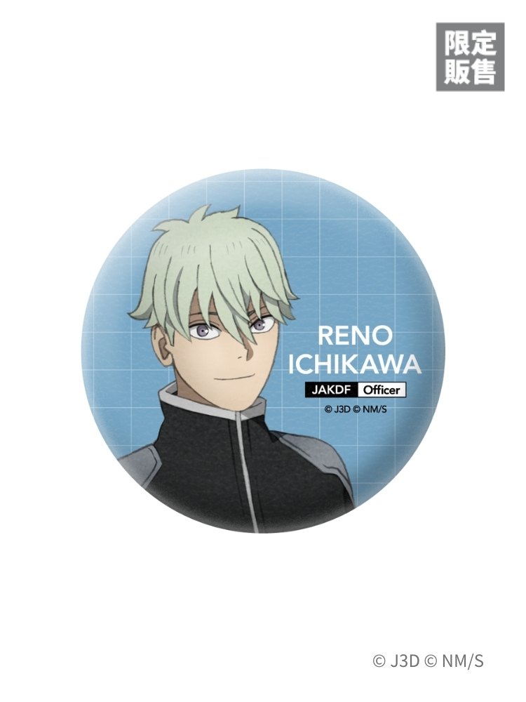 怪獸8號 皮革胸章 雷諾 隊服