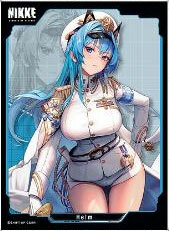 きゃらスリーブコレクション マットシリーズ 勝利の女神：NIKKE 「ヘルム」(No.MT1972)