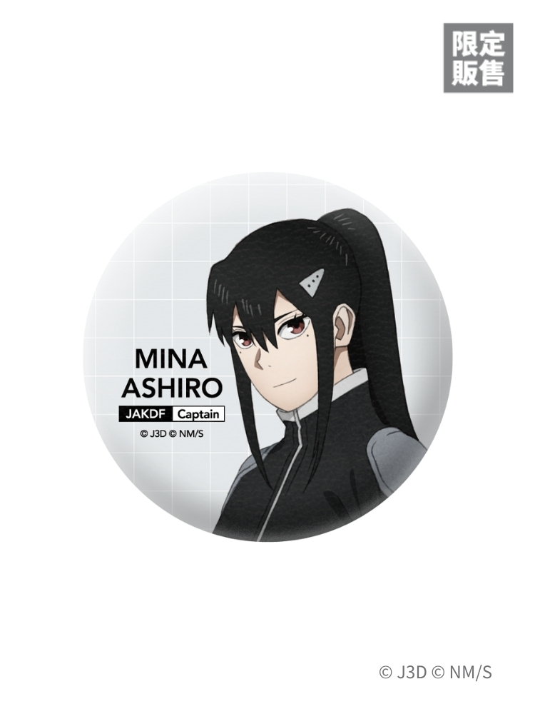 怪獸8號 皮革胸章 米娜 隊服