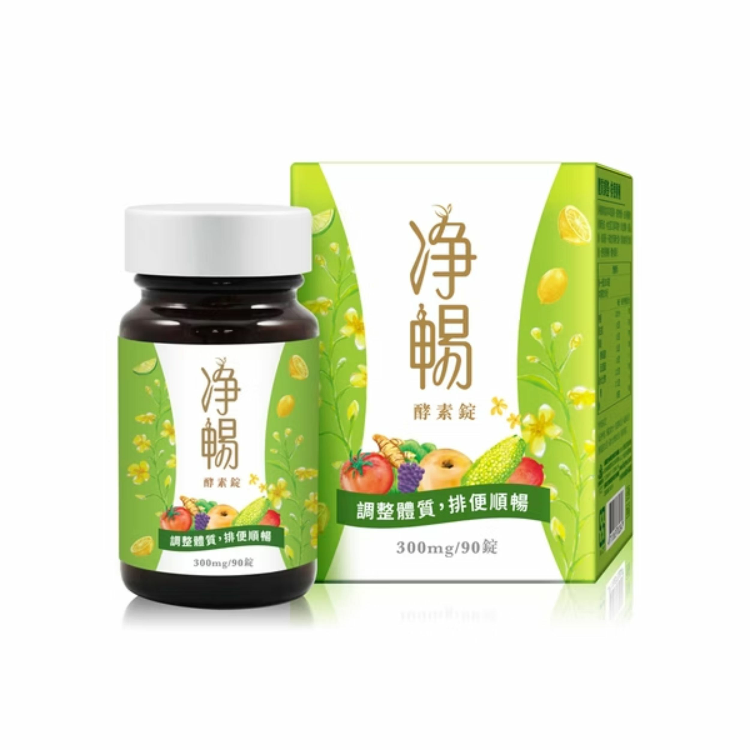 大漢酵素 淨暢錠 90錠 / 速暢(粉末型) 30包