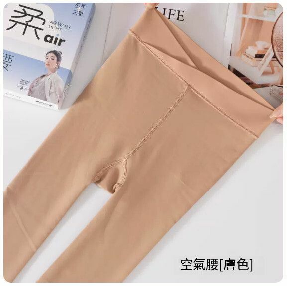 [Special offer] Pressure thin velvet bottom pantyhose (the average natural skin color is recommended to weigh 90-130 pounds)#DH65018053